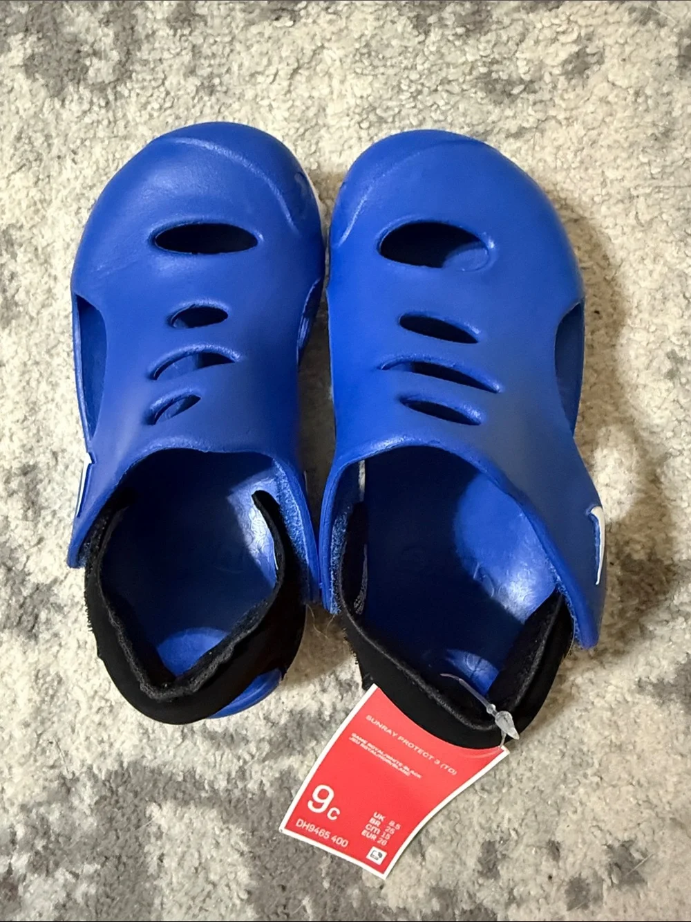 Nike youth water